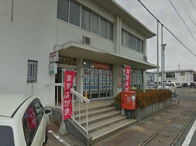 近くの今津郵便局まで1,000m（徒歩13分）