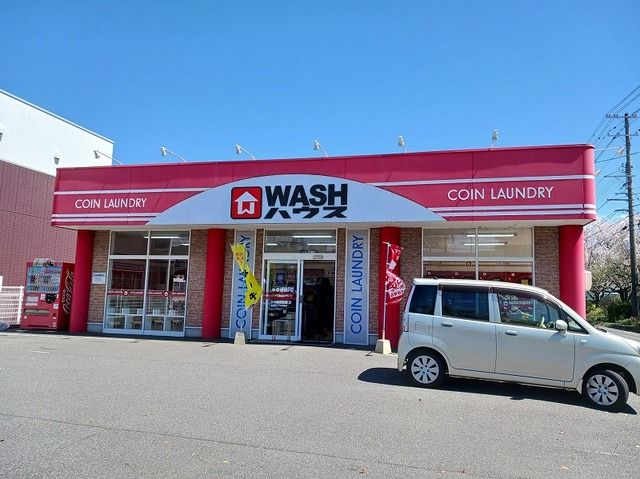 近くのWASHハウス光市浅江店まで400m(徒歩5分)