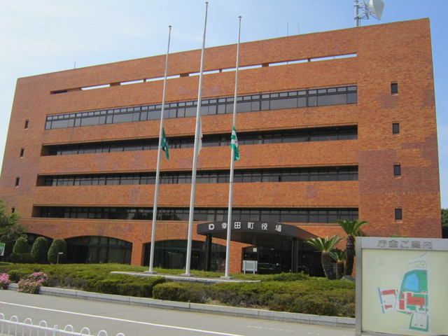 近くの幸田町役場まで800m（徒歩10分）