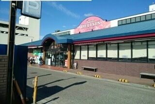 近くのA・COOP様まで530m(徒歩7分)