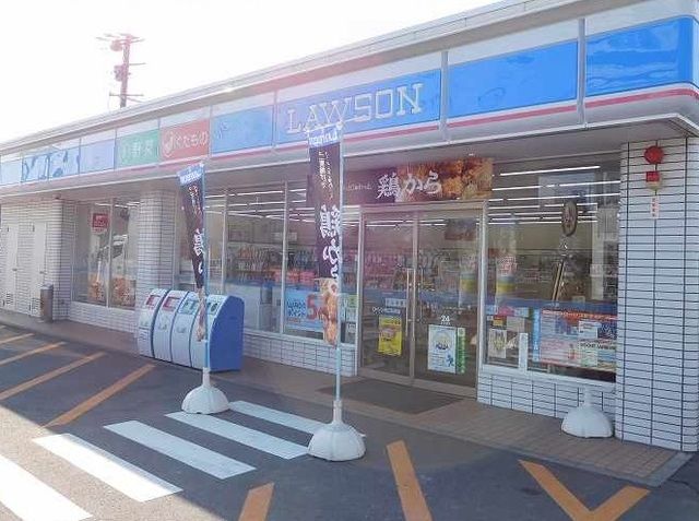 近くのローソンまで650m（徒歩9分）