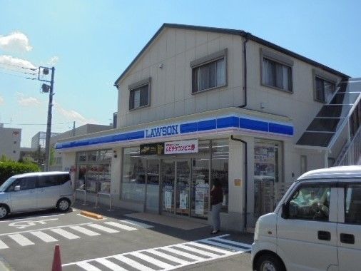 近くのローソンまで270m(徒歩4分)