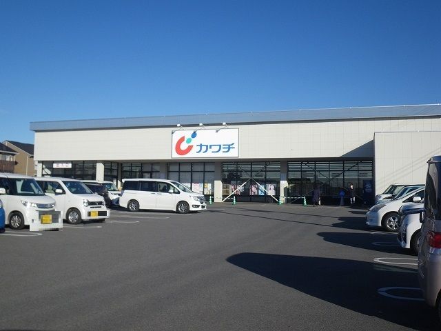 近くのカワチ薬品ゆいの杜店まで800m(徒歩10分)