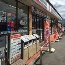 近くのセブンイレブン秩父宮地店まで350m（徒歩5分）