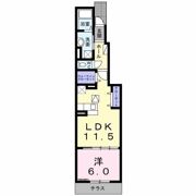 ハウラービレッジ 大阪屋の間取り画像