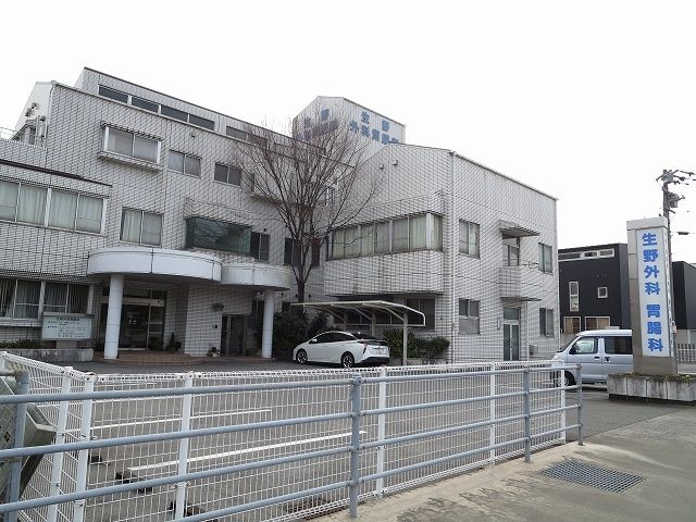 近くの生野外科胃腸科さんまで850m（徒歩11分）