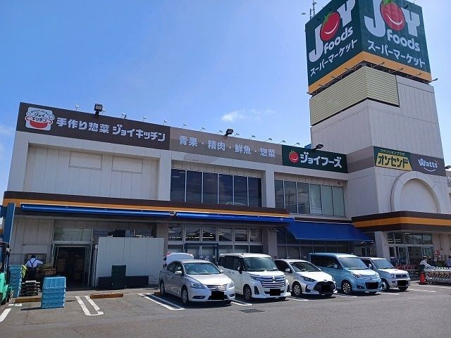 近くのジョイフーズ薬円台店まで550m（徒歩7分）