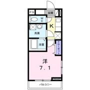コモドビラNⅠの間取り画像