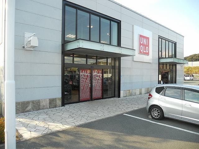 近くのユニクロ 掛川店まで500m（徒歩7分）