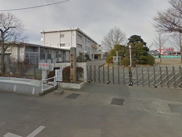 近くの掛川市立第二小学校まで1,000m（徒歩13分）