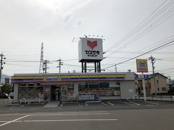近くのMINI STOPまで600m（徒歩8分）
