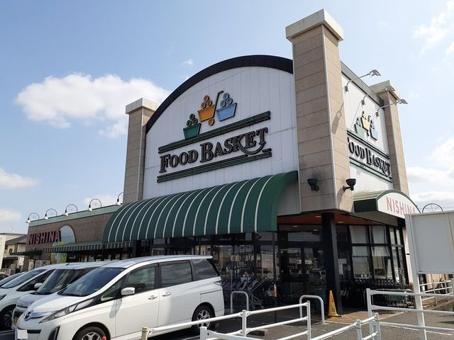 近くのニシナフードバスケット中仙道店まで800m（徒歩10分）