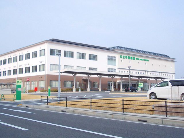 近くの公立甲賀病院まで3,000m(徒歩38分)