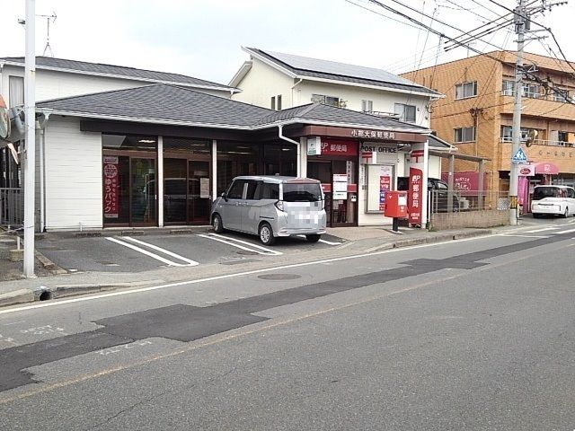 近くの小郡大保郵便局まで140m(徒歩2分)