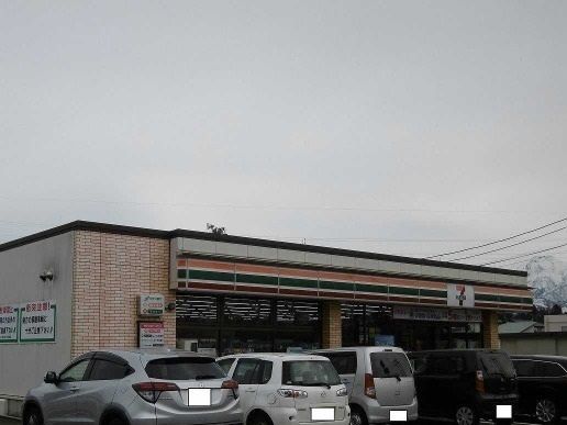 近くのセブンイレブンまで1,860m（徒歩24分）