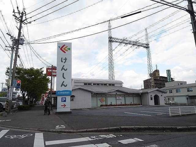 近くの大分県信用組合下郡支店まで450m（徒歩6分）