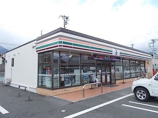 近くのセブンイレブン　駒ヶ根中央店まで600m（徒歩8分）