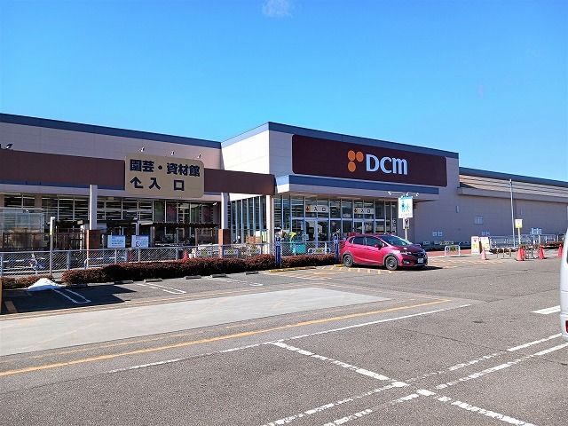 近くのＤＣＭ　駒ヶ根店まで1,300m（徒歩17分）