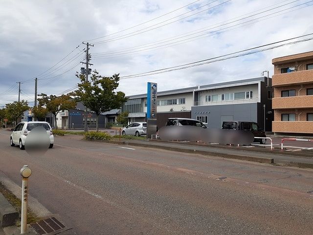 近くの城北クリニックまで600m（徒歩8分）