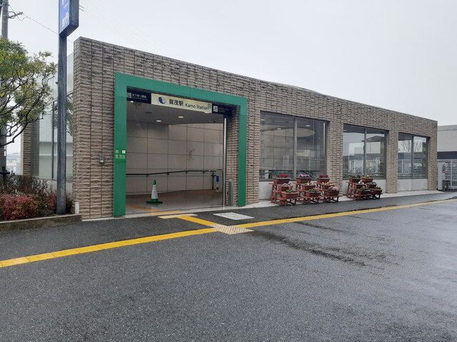 近くの賀茂駅まで1,000m(徒歩13分)