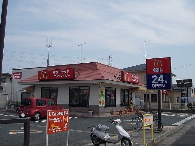 近くのマクドナルド1号線磐田店まで1,100m(徒歩14分)
