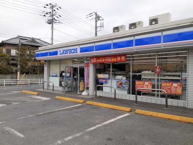 近くのローソンまで240m（徒歩3分）