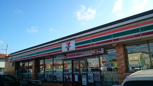 近くのセブンイレブン 新潟上所店まで120m（徒歩2分）