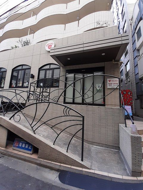 近くの清水湯　銭湯まで711m（徒歩9分）