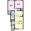 グランディアⅡの間取り画像
