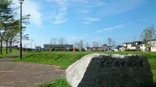 近くの星が浦中央公園まで570m(徒歩8分)