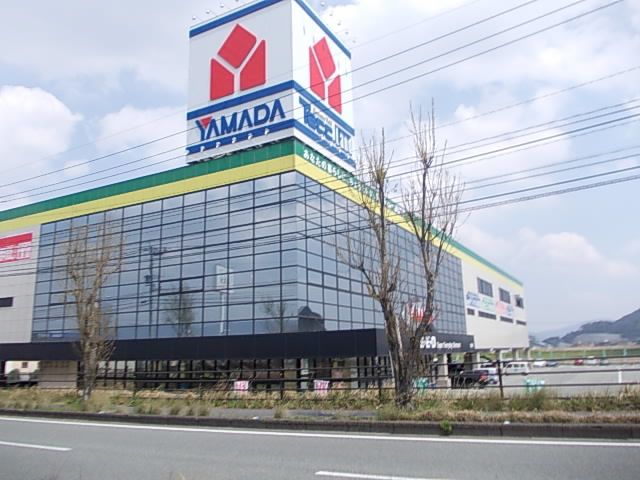 近くのヤマダ電機まで3,400m(徒歩43分)