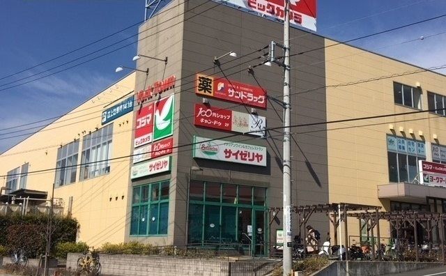 近くのサイゼリヤまで500m（徒歩7分）