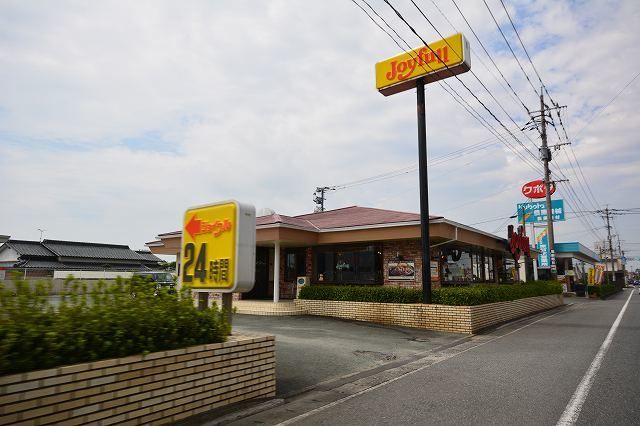 近くのジョイフル甘木店まで650m(徒歩9分)