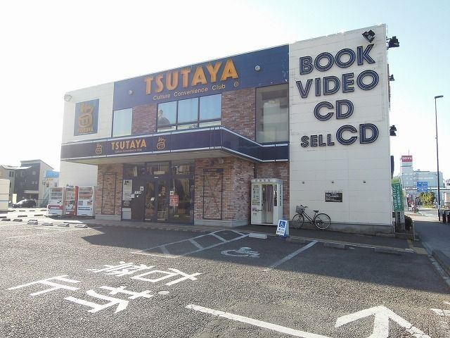 近くのＴＳＵＴＡＹＡまで130m（徒歩2分）