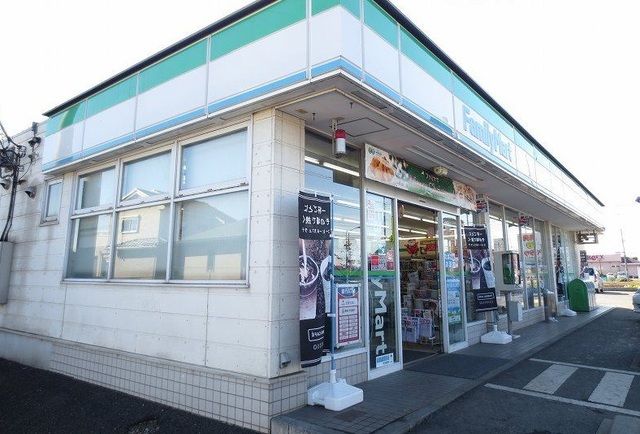 近くのファミリーマート城町店まで280m（徒歩4分）