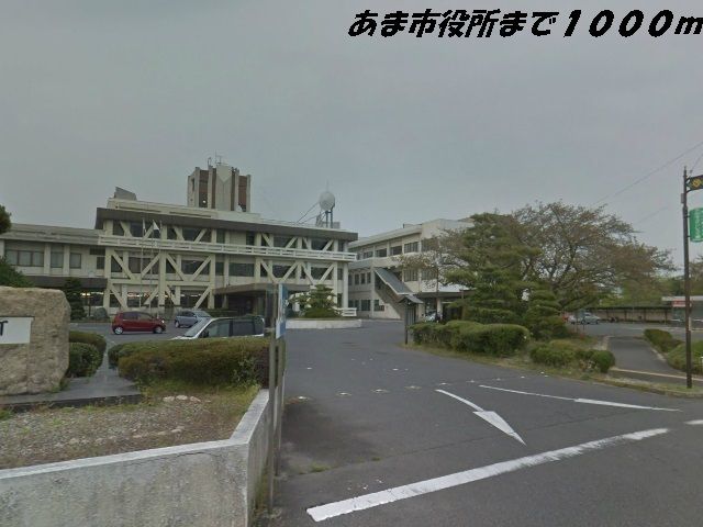 近くのあま市役所まで1,000m（徒歩13分）