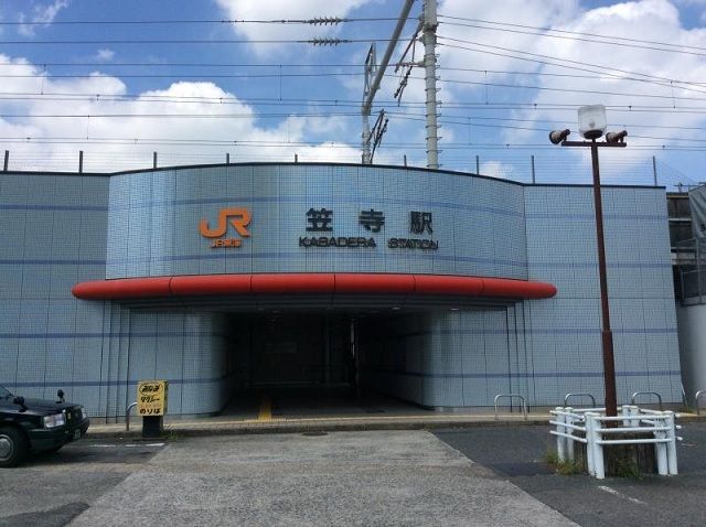 近くの駅まで1,000m（徒歩13分）