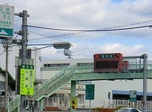 近くの施設まで1,900m（徒歩24分）