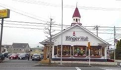 近くのリンガーハット千葉祐光店まで39m(徒歩1分)