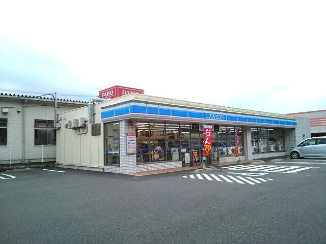 近くのローソン　コスモタウン店まで700m（徒歩9分）
