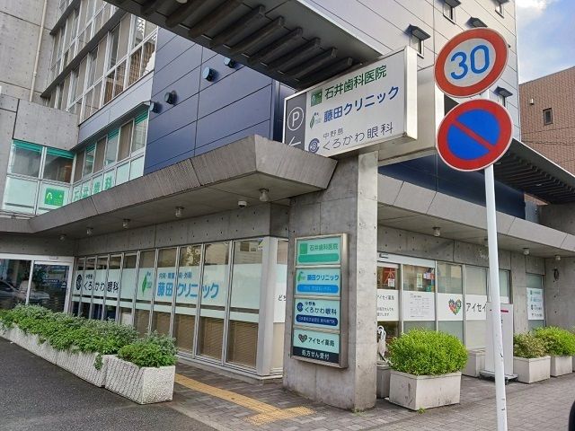 近くの医療モールまで750m（徒歩10分）