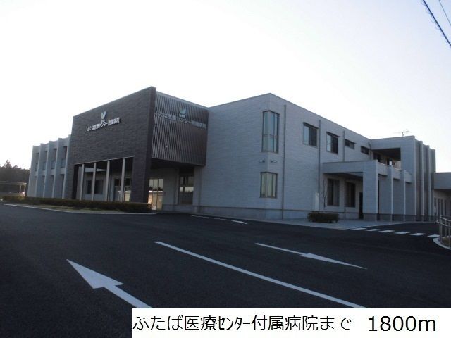 近くの病院まで1,800m（徒歩23分）