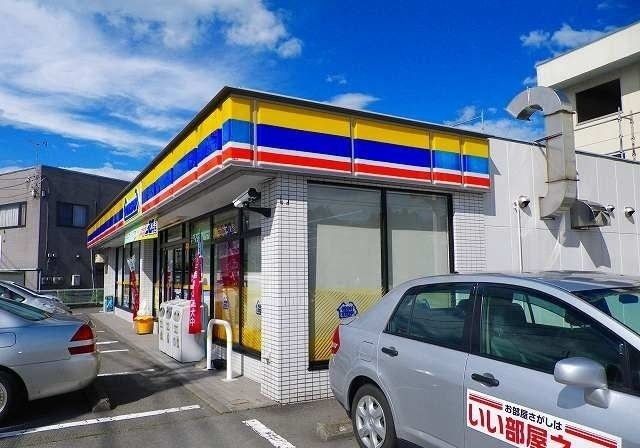 近くのミニストップ御殿場新橋店まで850m(徒歩11分)