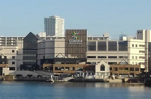 近くのコースカベイサイドストアーズまで1,450m（徒歩19分）