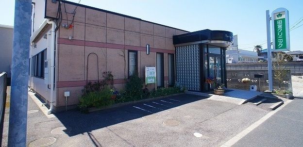 近くの田宮クリニックまで350m(徒歩5分)