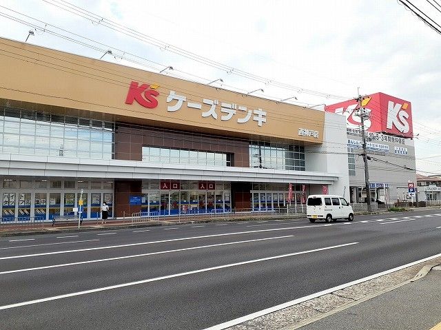 近くのケーズデンキ西神戸店まで750m(徒歩10分)