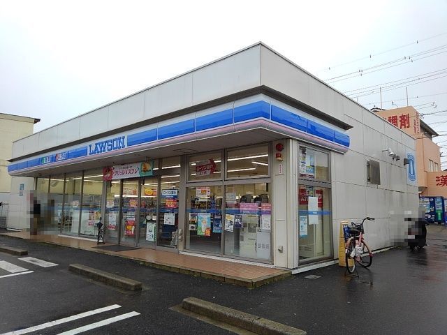 近くのローソンあかつき台店まで1,700m（徒歩22分）