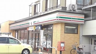 近くのセブンイレブンまで400m(徒歩5分)