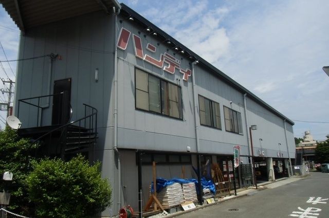 近くのハンディホームセンター湯河原店まで190m(徒歩3分)