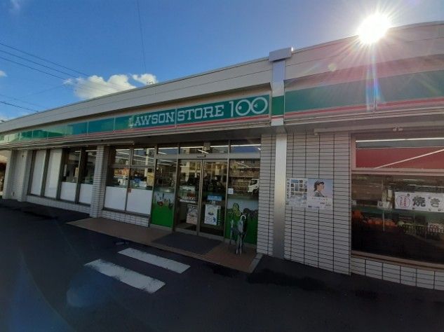 近くのコンビニまで76m（徒歩1分）